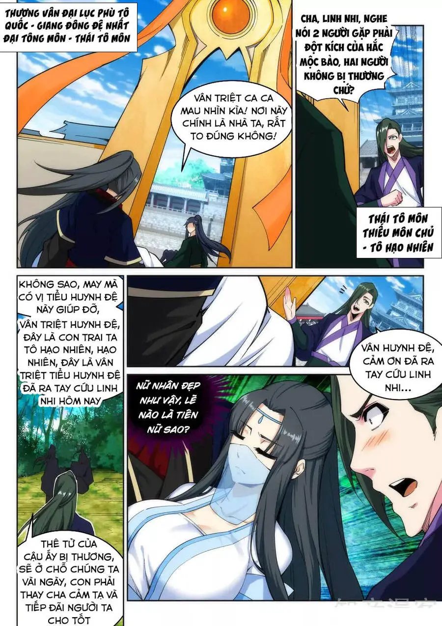 Nghịch Thiên Tà Thần Nettruyen ZZZ Chương 155 Page 9