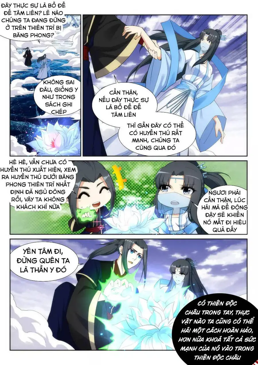 Nghịch Thiên Tà Thần Nettruyen ZZZ Chương 153 Page 2