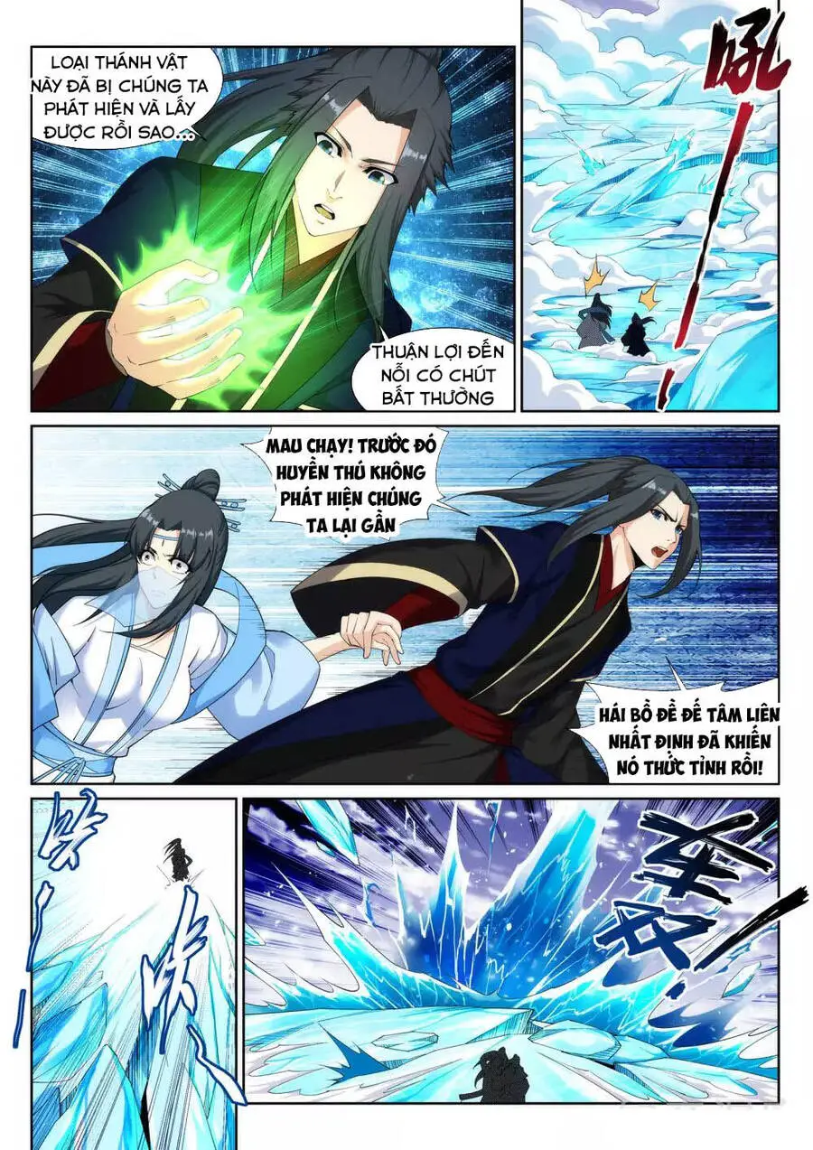 Nghịch Thiên Tà Thần Nettruyen ZZZ Chương 153 Page 3