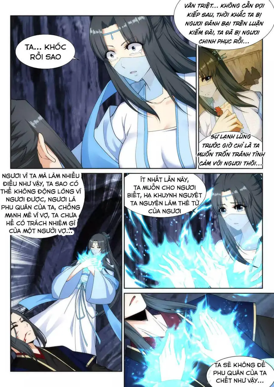 Nghịch Thiên Tà Thần Nettruyen ZZZ Chương 153 Page 10