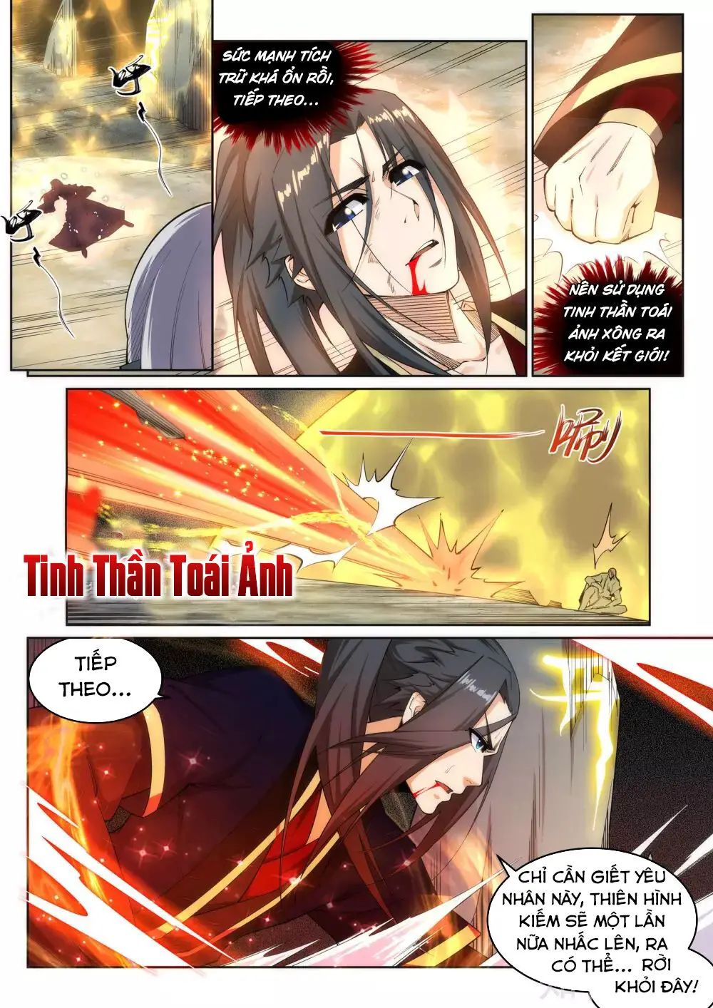 Nghịch Thiên Tà Thần Nettruyen ZZZ Chương 163 Page 7