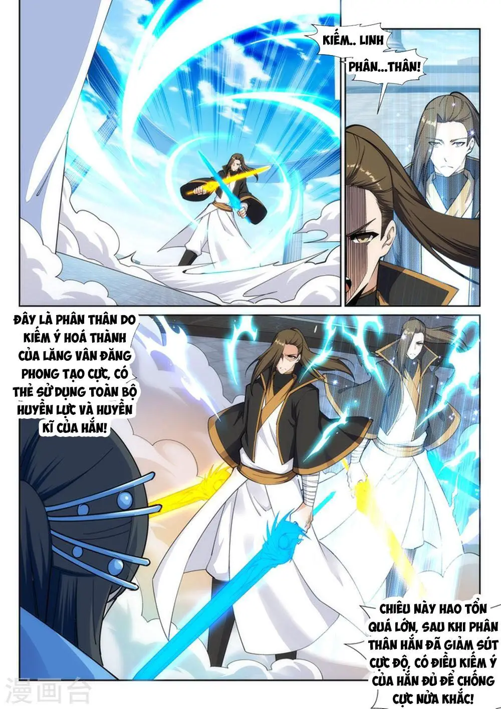 Nghịch Thiên Tà Thần Nettruyen ZZZ Chương 146 Page 9