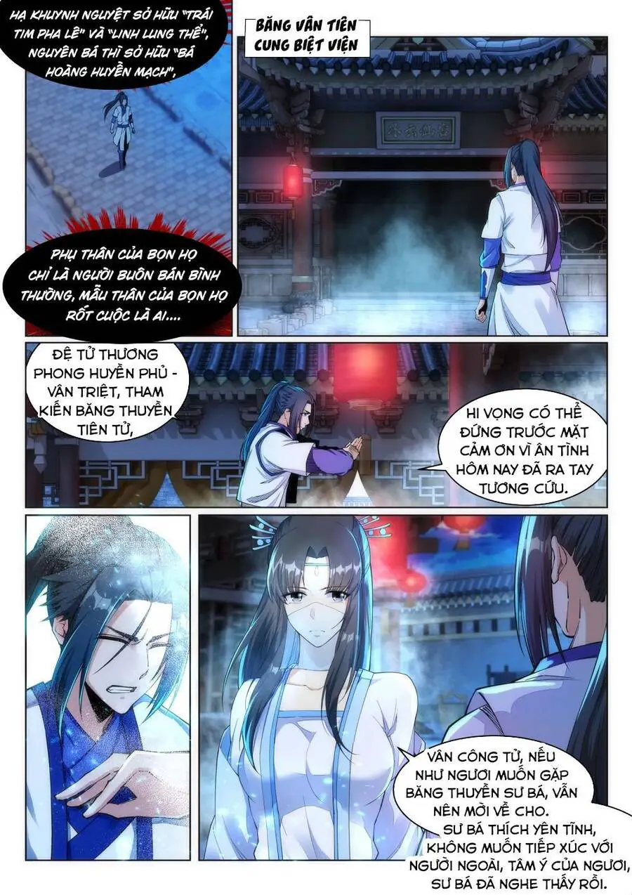 Nghịch Thiên Tà Thần Nettruyen ZZZ Chương 142 Page 1