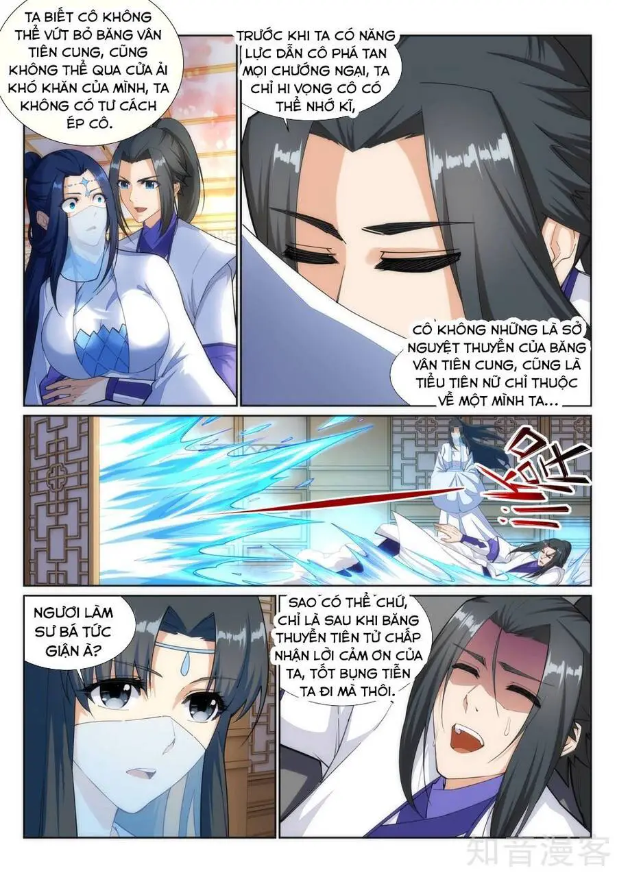 Nghịch Thiên Tà Thần Nettruyen ZZZ Chương 142 Page 5