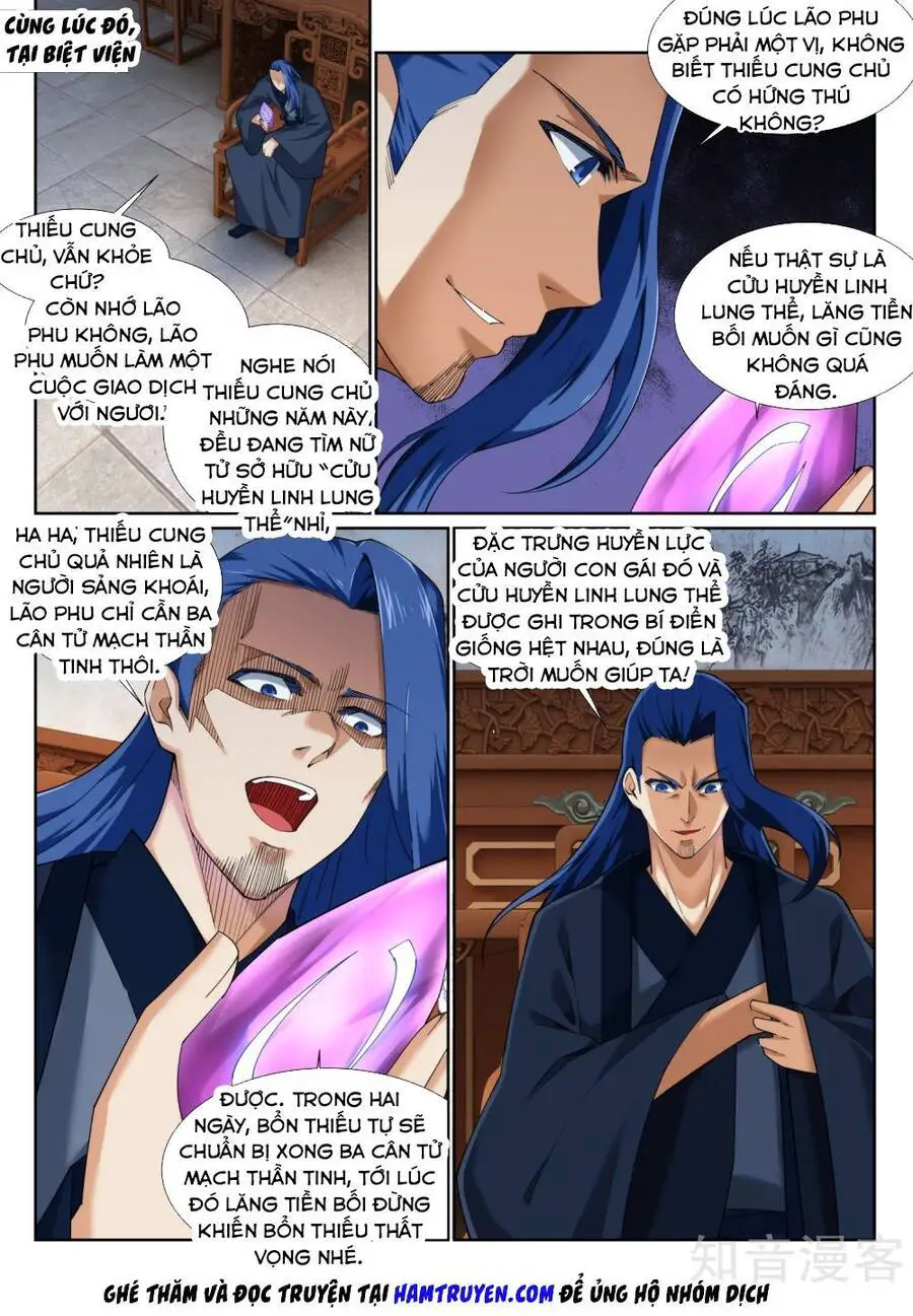 Nghịch Thiên Tà Thần Nettruyen ZZZ Chương 142 Page 7
