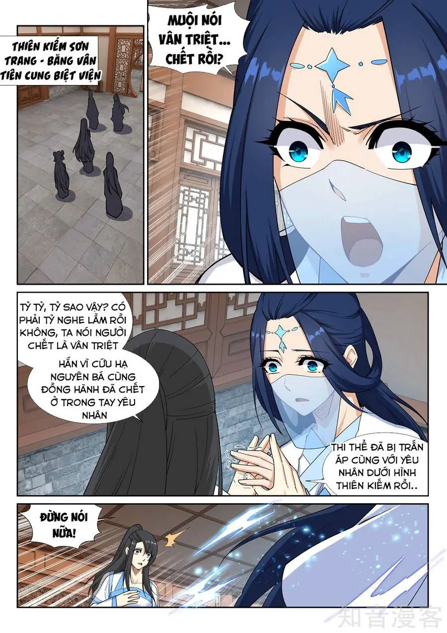 Nghịch Thiên Tà Thần Nettruyen ZZZ Chương 161 Page 4