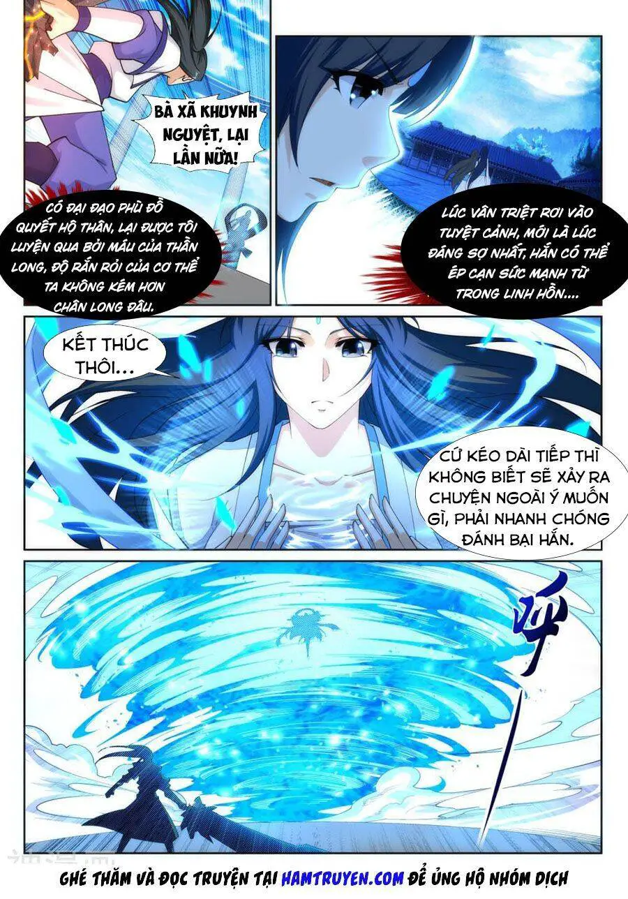 Nghịch Thiên Tà Thần Nettruyen ZZZ Chương 148 Page 2