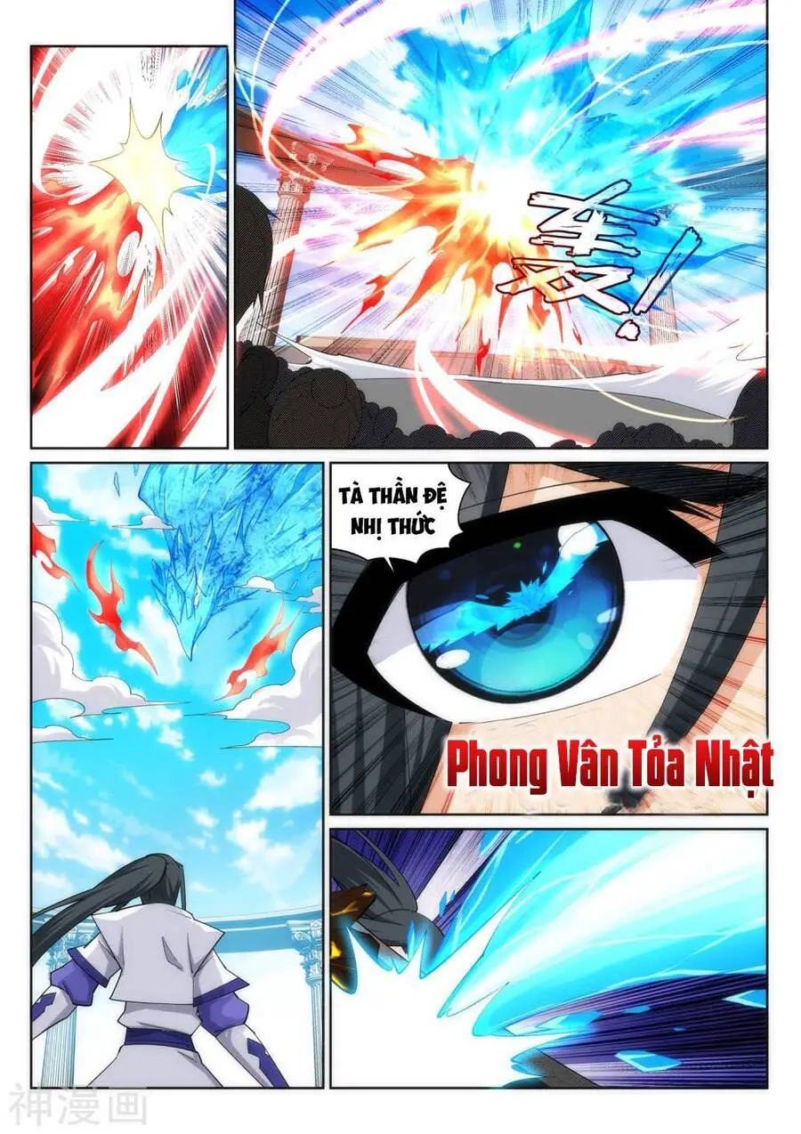Nghịch Thiên Tà Thần Nettruyen ZZZ Chương 148 Page 4
