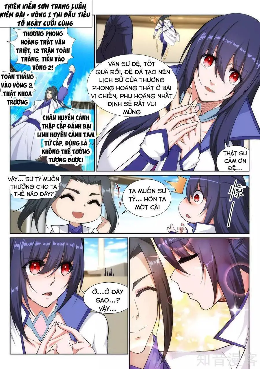 Nghịch Thiên Tà Thần Nettruyen ZZZ Chương 135 Page 9