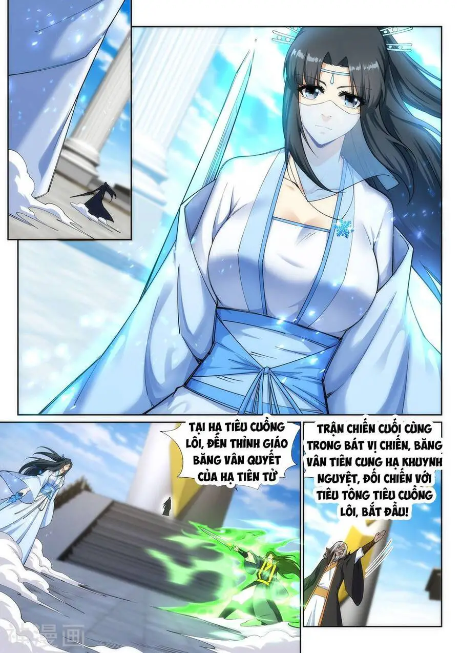 Nghịch Thiên Tà Thần Nettruyen ZZZ Chương 141 Page 2