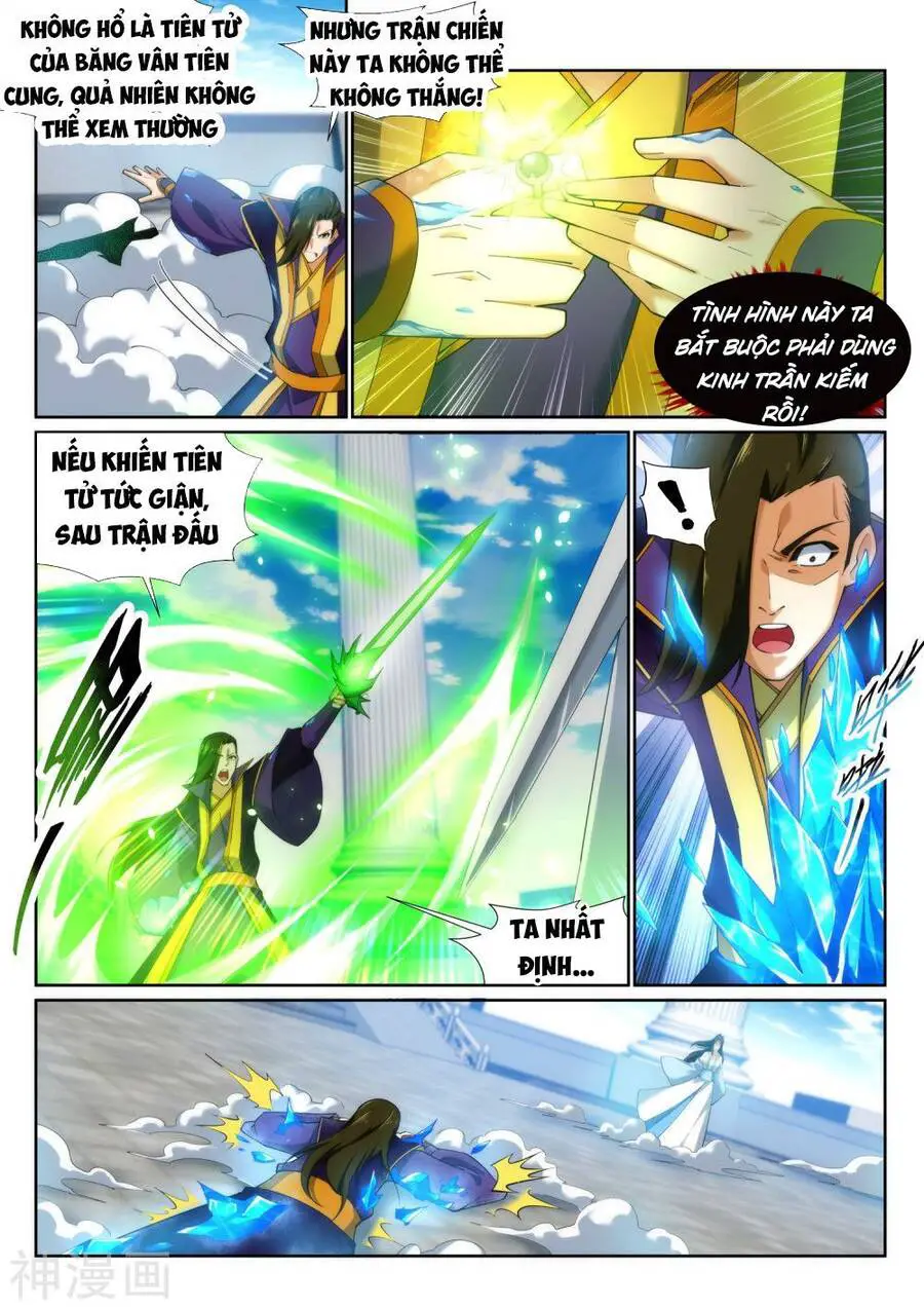 Nghịch Thiên Tà Thần Nettruyen ZZZ Chương 141 Page 7