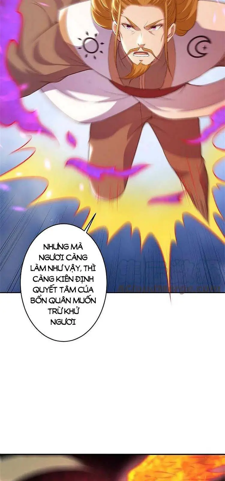 Nghịch Thiên Tà Thần Nettruyen ZZZ Chương 466 Page 32