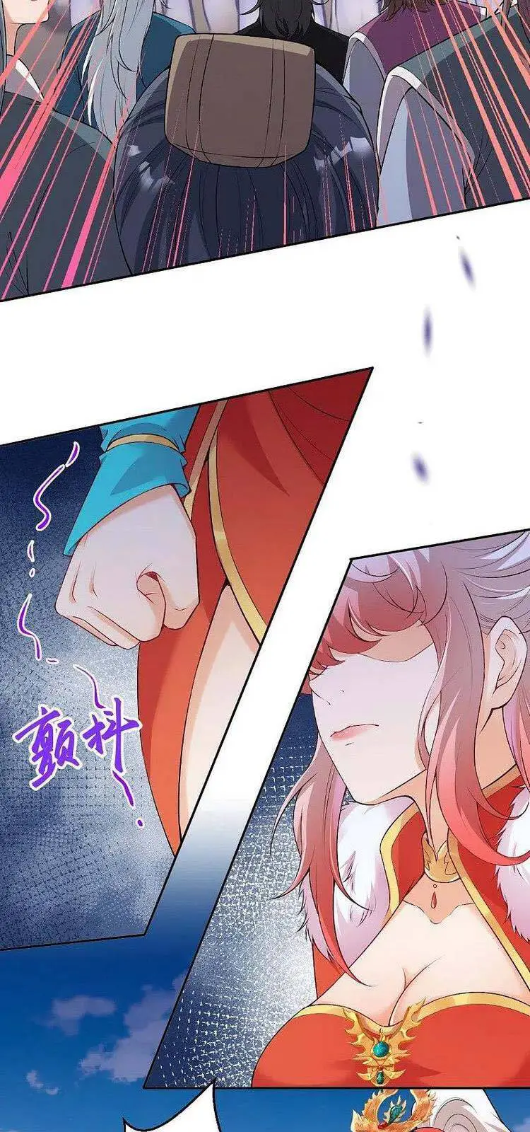 Nghịch Thiên Tà Thần Nettruyen ZZZ Chương 466 Page 41
