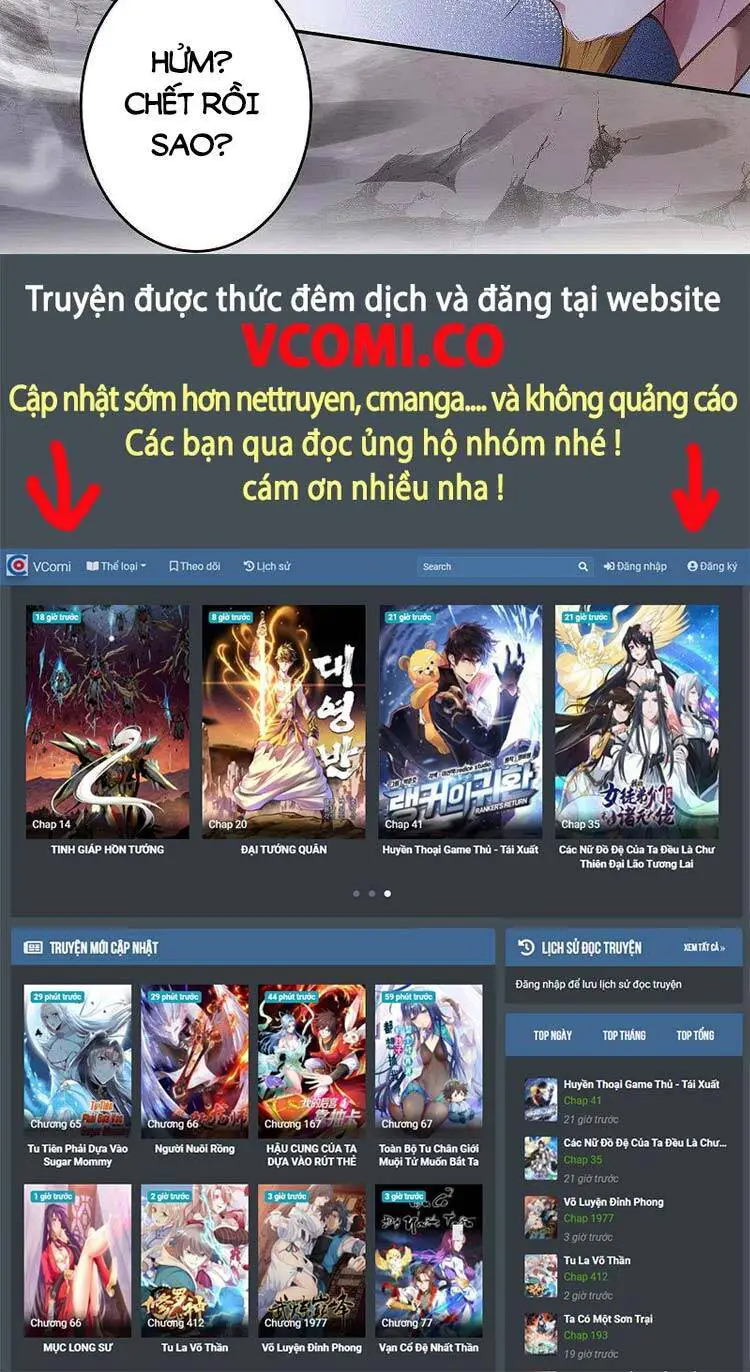 Nghịch Thiên Tà Thần Nettruyen ZZZ Chương 466 Page 47