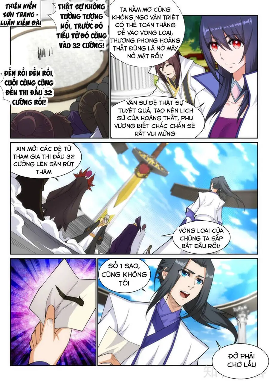 Nghịch Thiên Tà Thần Nettruyen ZZZ Chương 137 Page 1