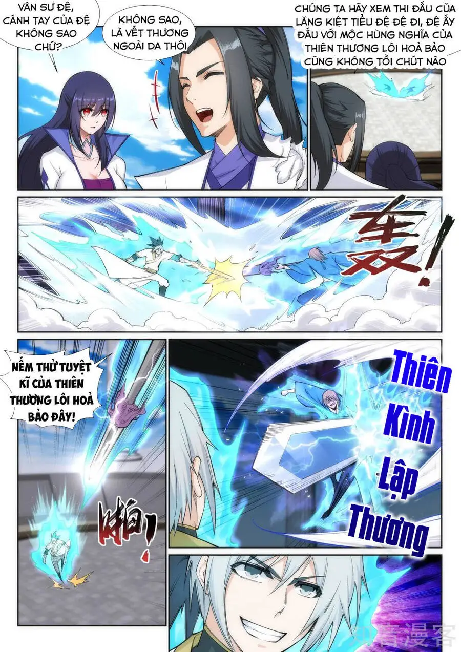 Nghịch Thiên Tà Thần Nettruyen ZZZ Chương 137 Page 6