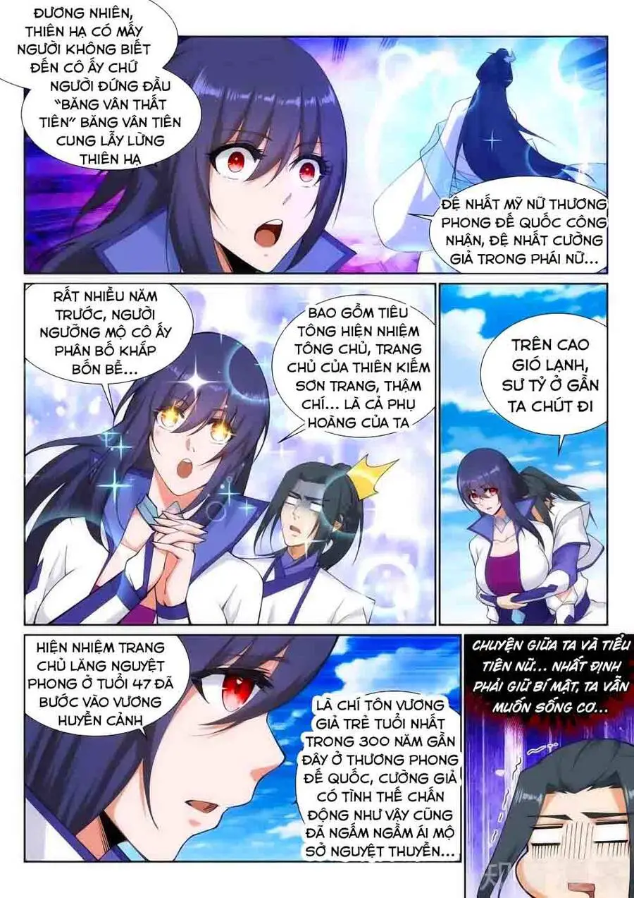 Nghịch Thiên Tà Thần Nettruyen ZZZ Chương 132 Page 9
