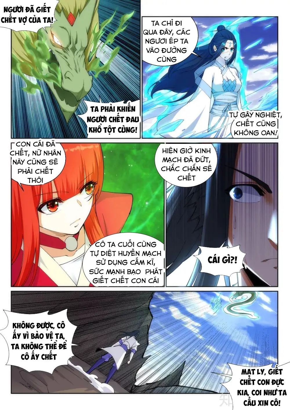 Nghịch Thiên Tà Thần Nettruyen ZZZ Chương 125 Page 8