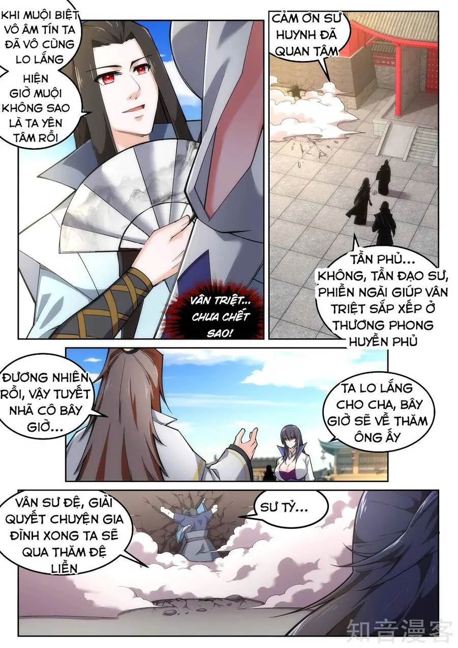 Nghịch Thiên Tà Thần Nettruyen ZZZ Chương 104 Page 5