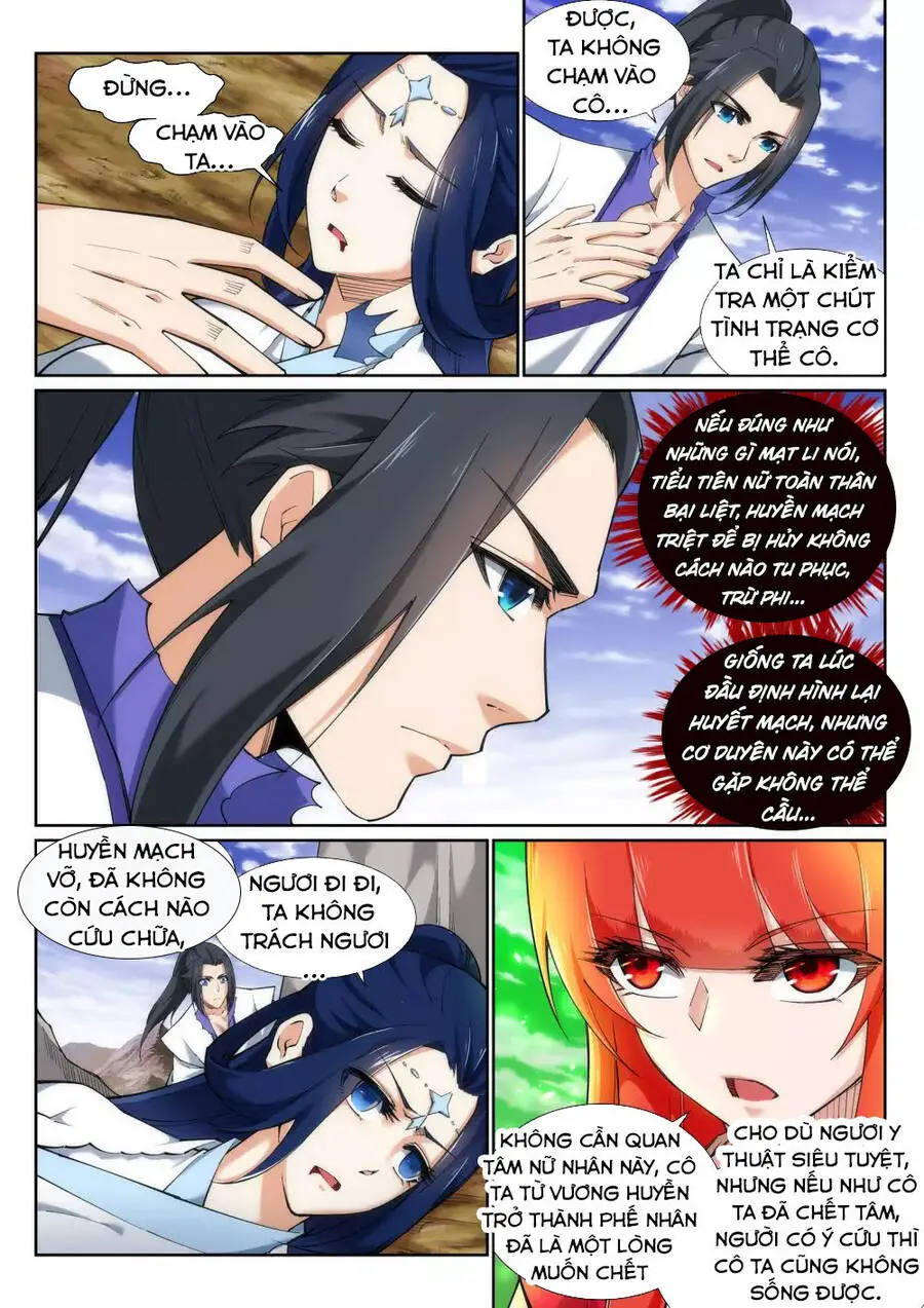 Nghịch Thiên Tà Thần Nettruyen ZZZ Chương 126 Page 3