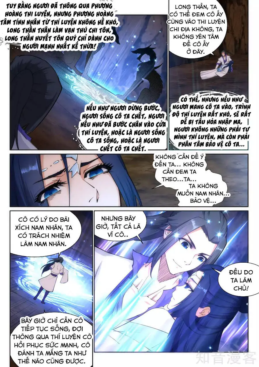 Nghịch Thiên Tà Thần Nettruyen ZZZ Chương 126 Page 7