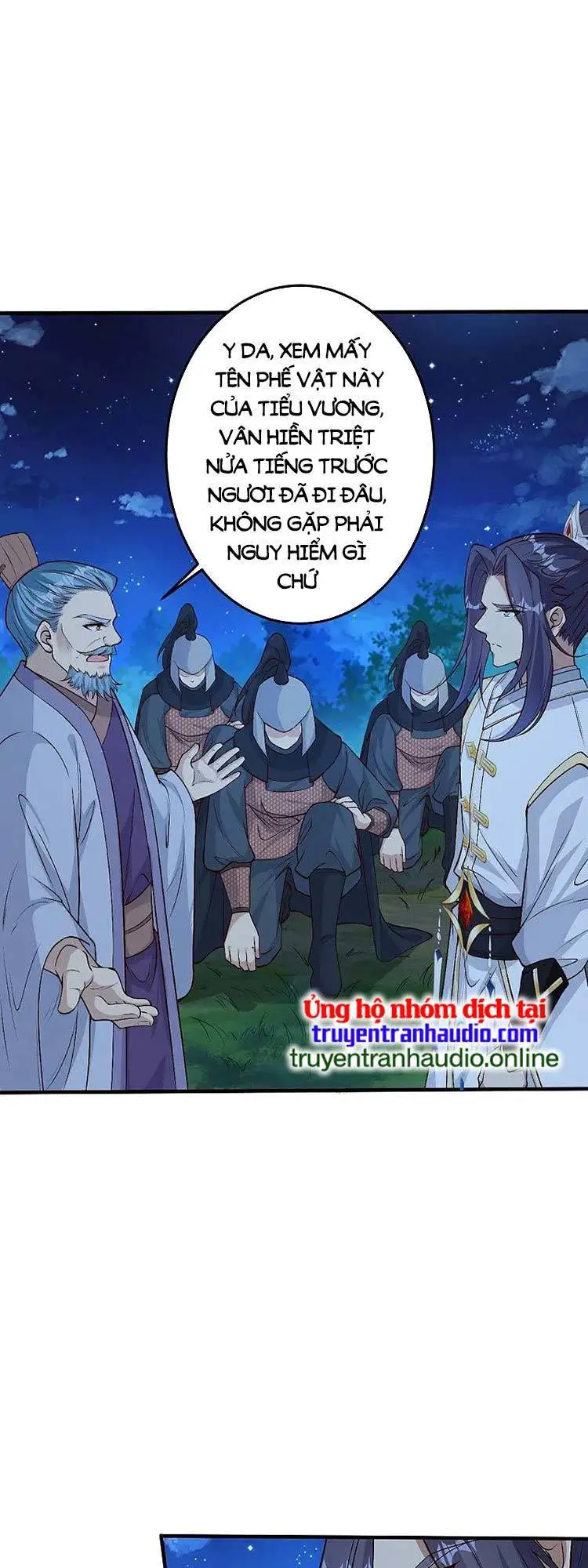 Nghịch Thiên Tà Thần Nettruyen ZZZ Chương 583 Page 10