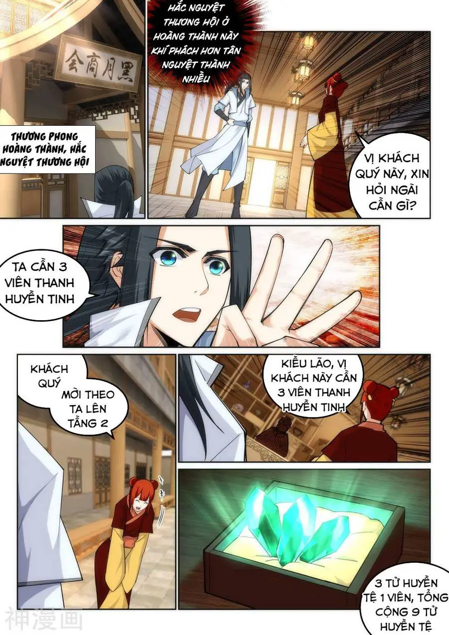 Nghịch Thiên Tà Thần Nettruyen ZZZ Chương 112 Page 2