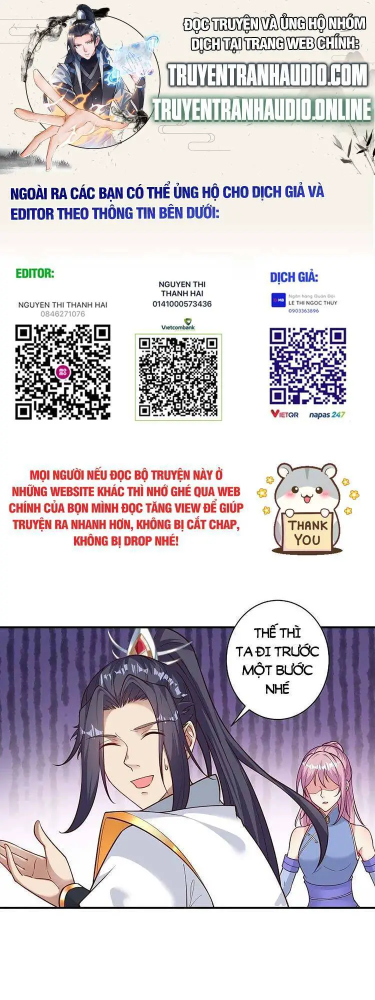Nghịch Thiên Tà Thần Nettruyen ZZZ Chương 571 Page 1