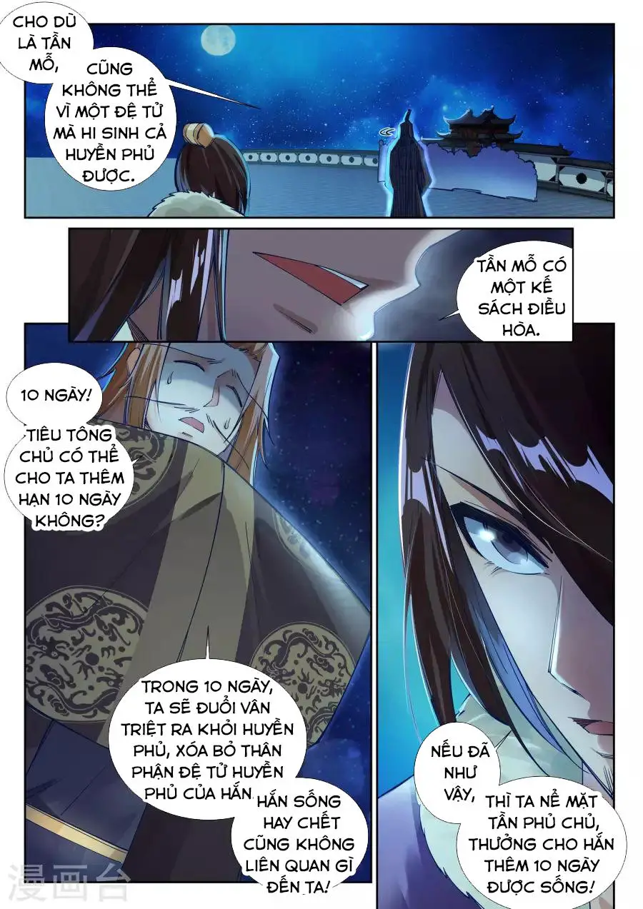 Nghịch Thiên Tà Thần Nettruyen ZZZ Chương 74 Page 4