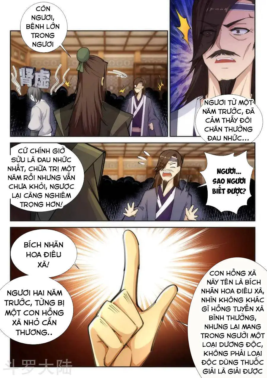 Nghịch Thiên Tà Thần Nettruyen ZZZ Chương 78 Page 3