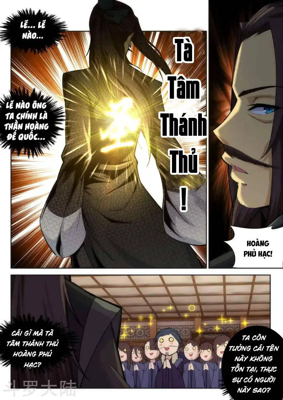 Nghịch Thiên Tà Thần Nettruyen ZZZ Chương 78 Page 7