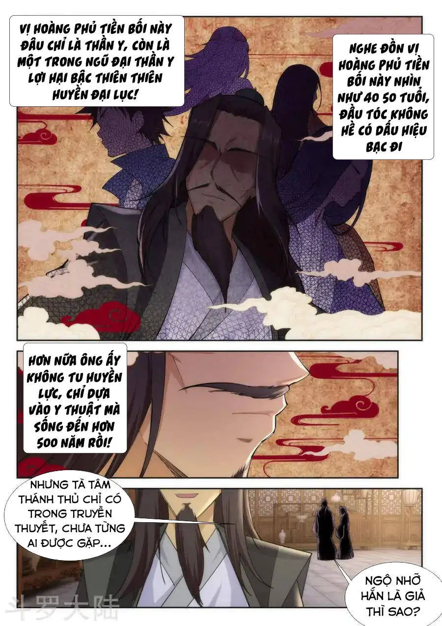 Nghịch Thiên Tà Thần Nettruyen ZZZ Chương 78 Page 10