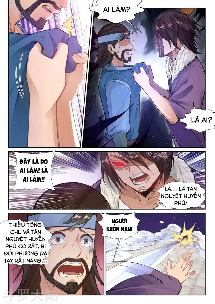 Nghịch Thiên Tà Thần Nettruyen ZZZ Chương 72 Page 7