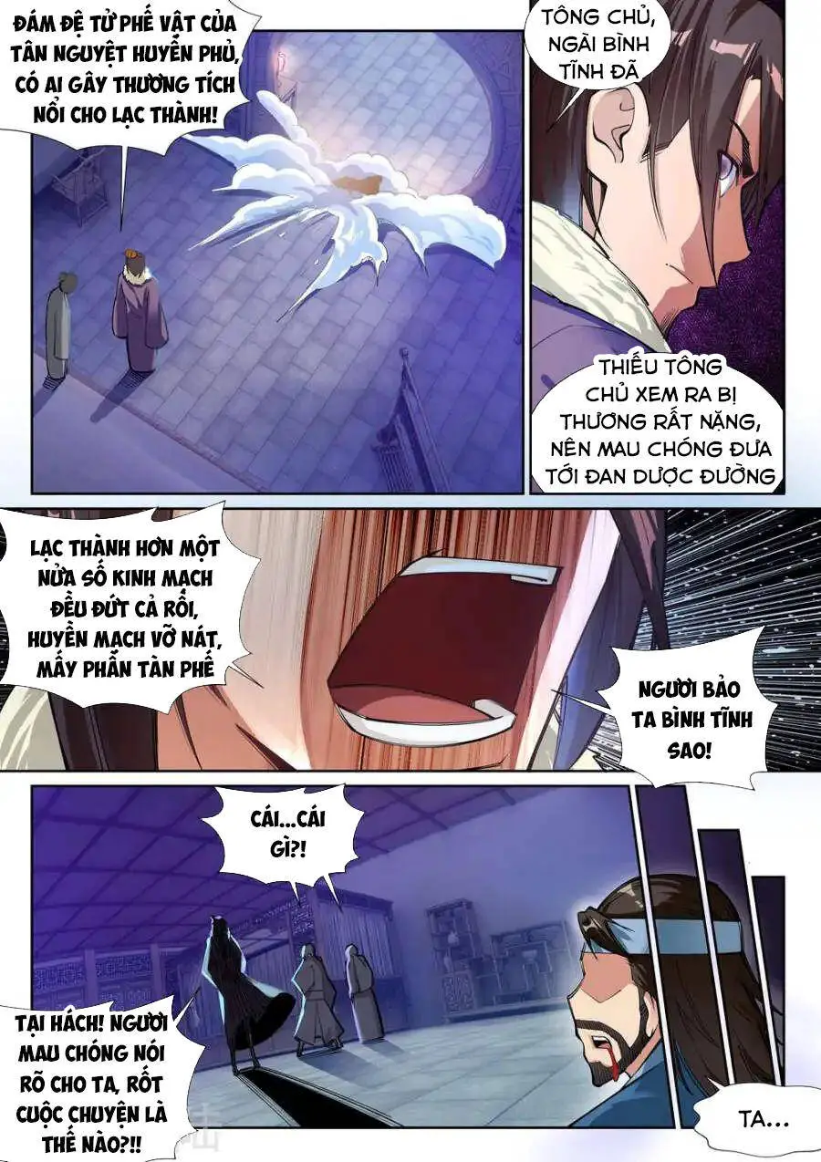 Nghịch Thiên Tà Thần Nettruyen ZZZ Chương 72 Page 8