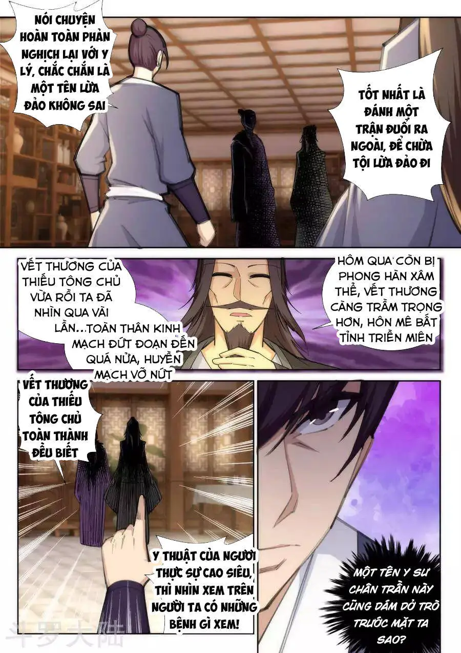 Nghịch Thiên Tà Thần Nettruyen ZZZ Chương 77 Page 10