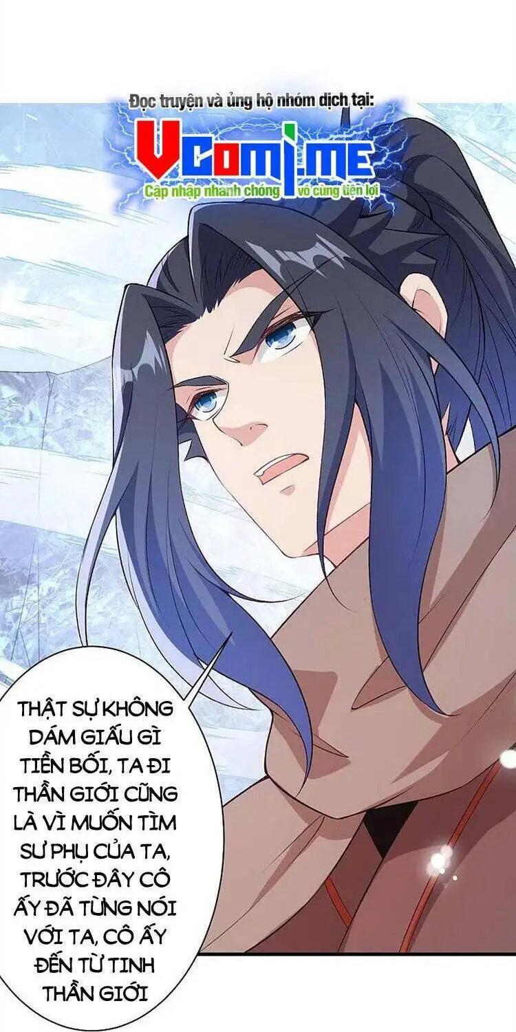 Nghịch Thiên Tà Thần Nettruyen ZZZ Chương 551 Page 43