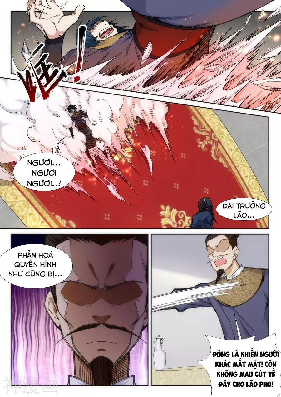Nghịch Thiên Tà Thần Nettruyen ZZZ Chương 60 Page 9