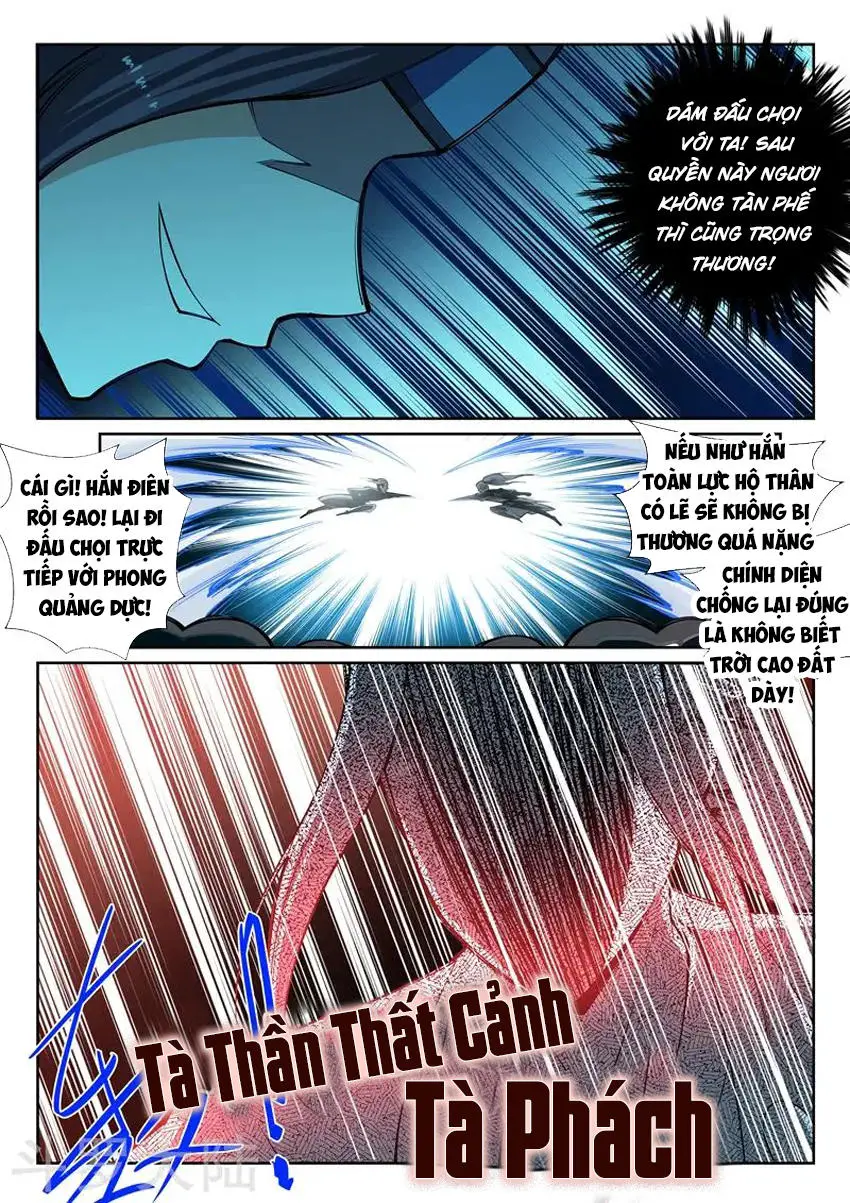 Nghịch Thiên Tà Thần Nettruyen ZZZ Chương 61 Page 10