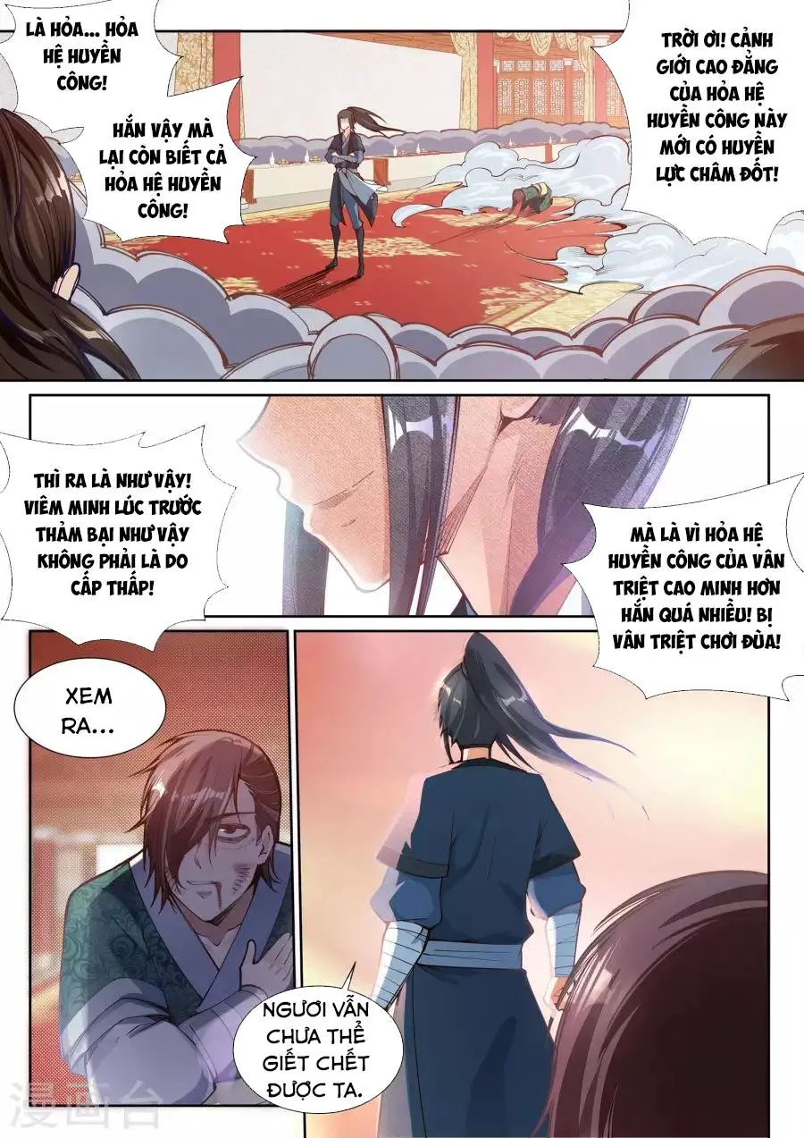 Nghịch Thiên Tà Thần Nettruyen ZZZ Chương 66 Page 1