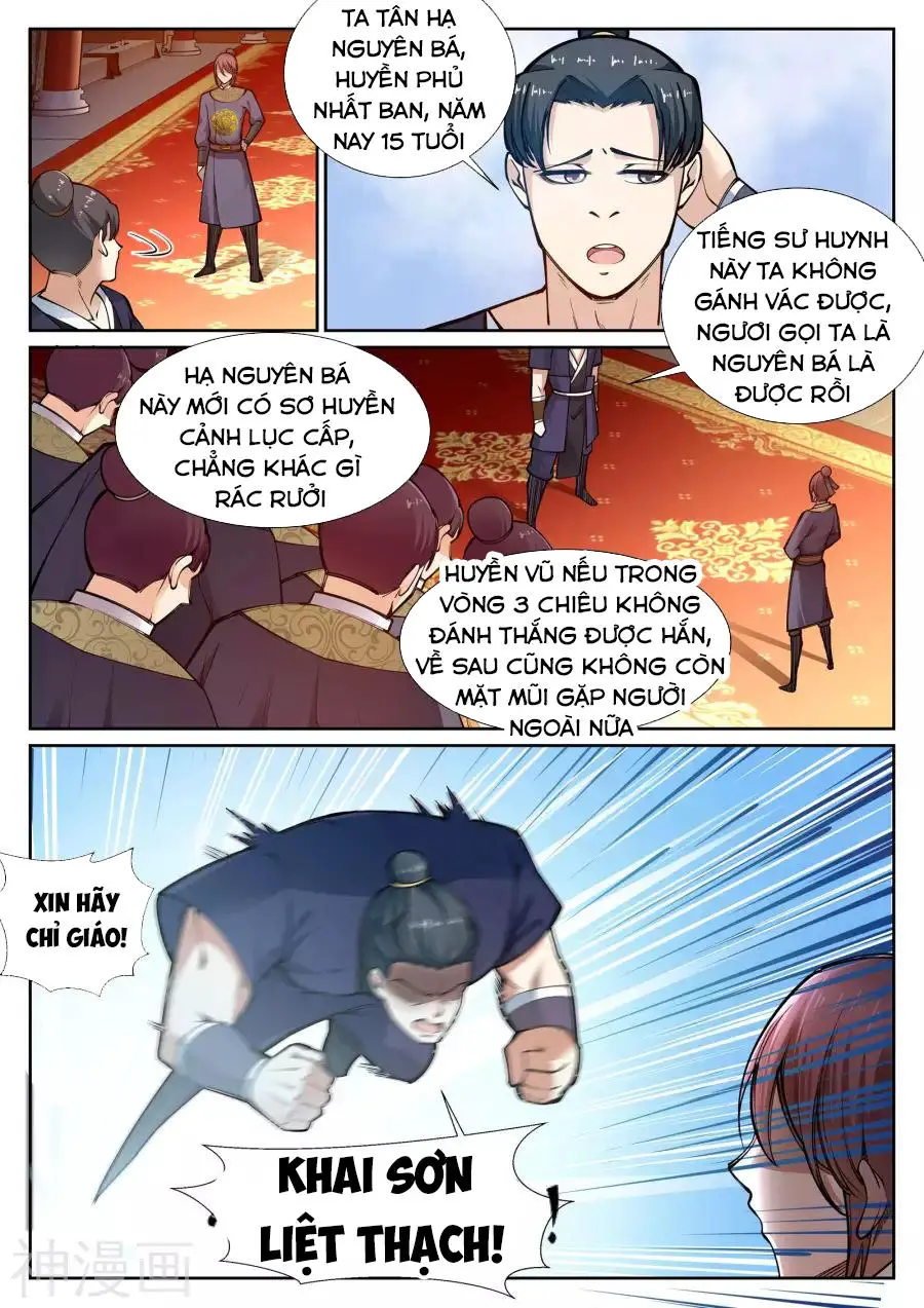 Nghịch Thiên Tà Thần Nettruyen ZZZ Chương 57 Page 4