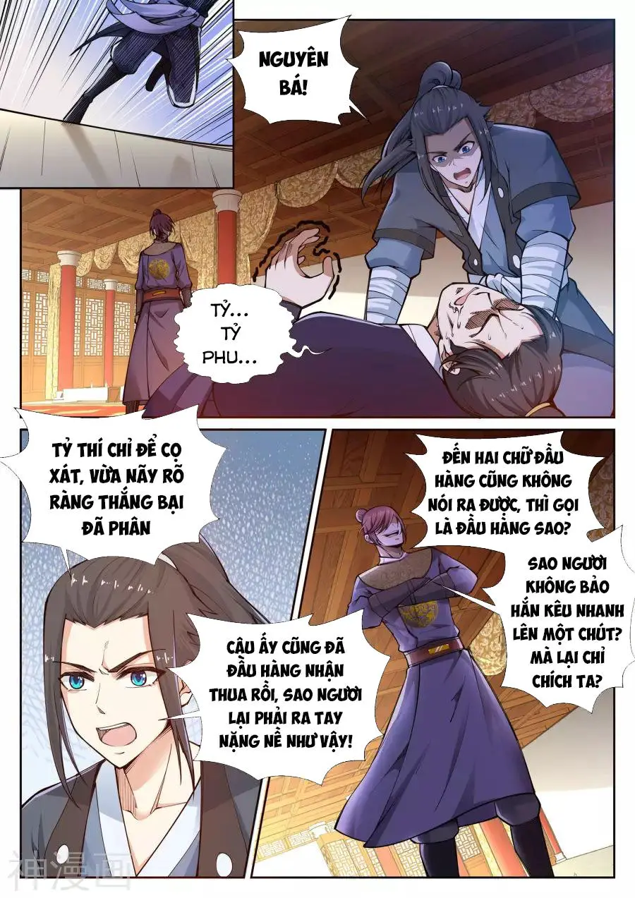 Nghịch Thiên Tà Thần Nettruyen ZZZ Chương 57 Page 8