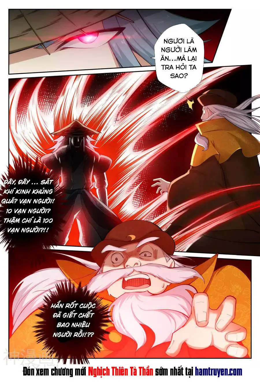 Nghịch Thiên Tà Thần Nettruyen ZZZ Chương 50 Page 9