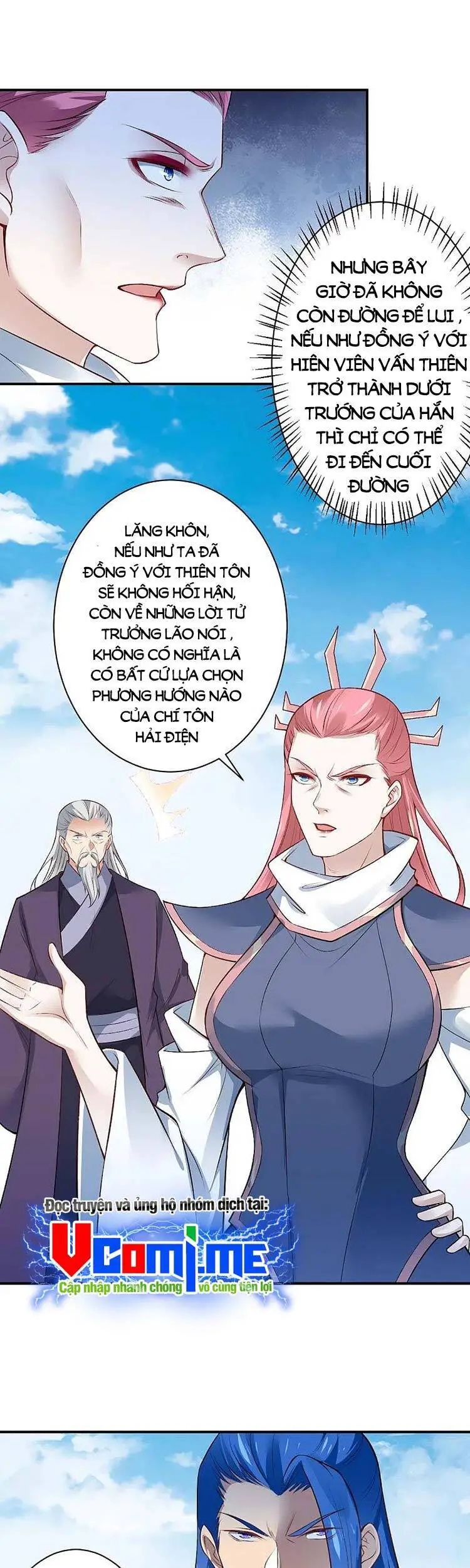 Nghịch Thiên Tà Thần Nettruyen ZZZ Chương 543 Page 3