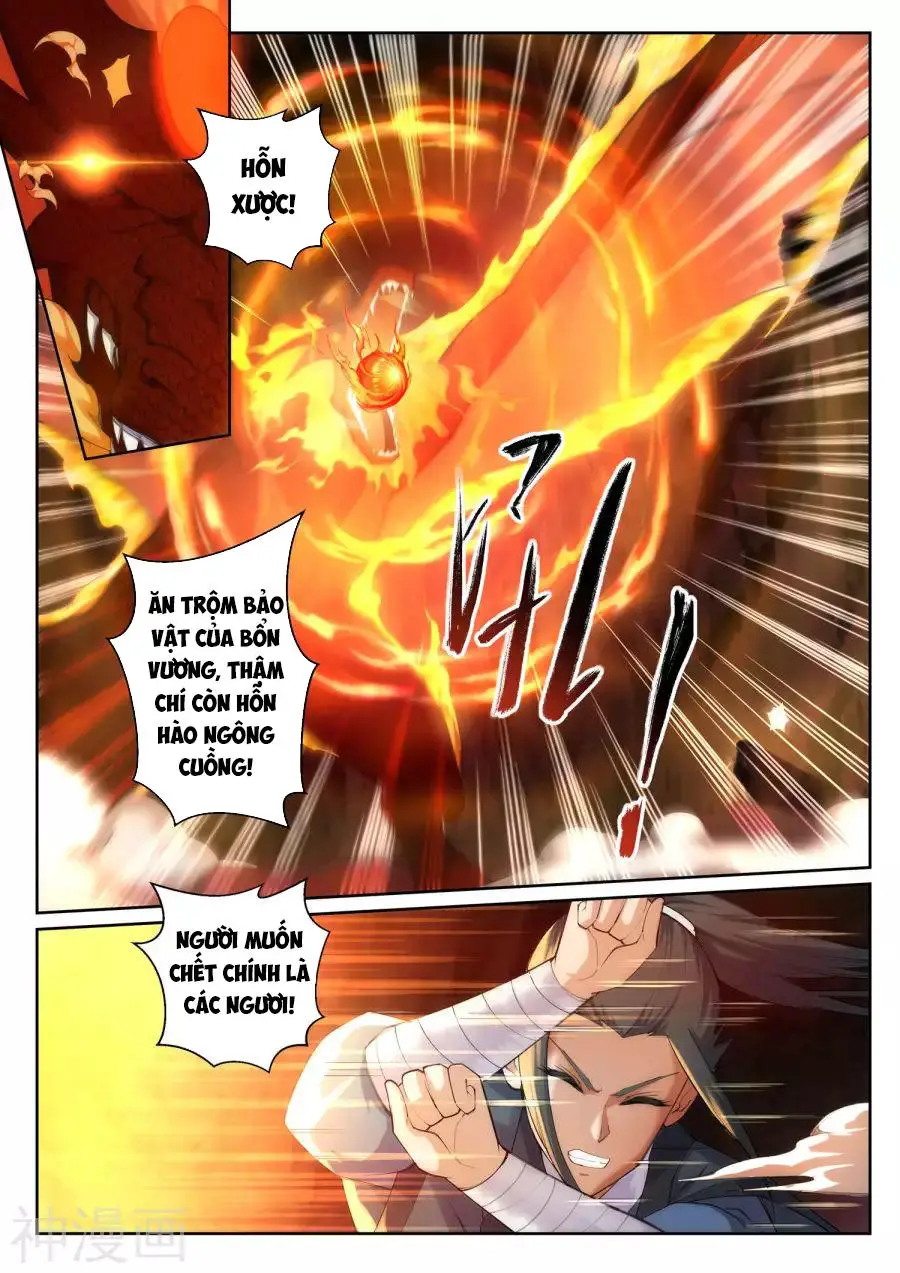 Nghịch Thiên Tà Thần Nettruyen ZZZ Chương 45 Page 6