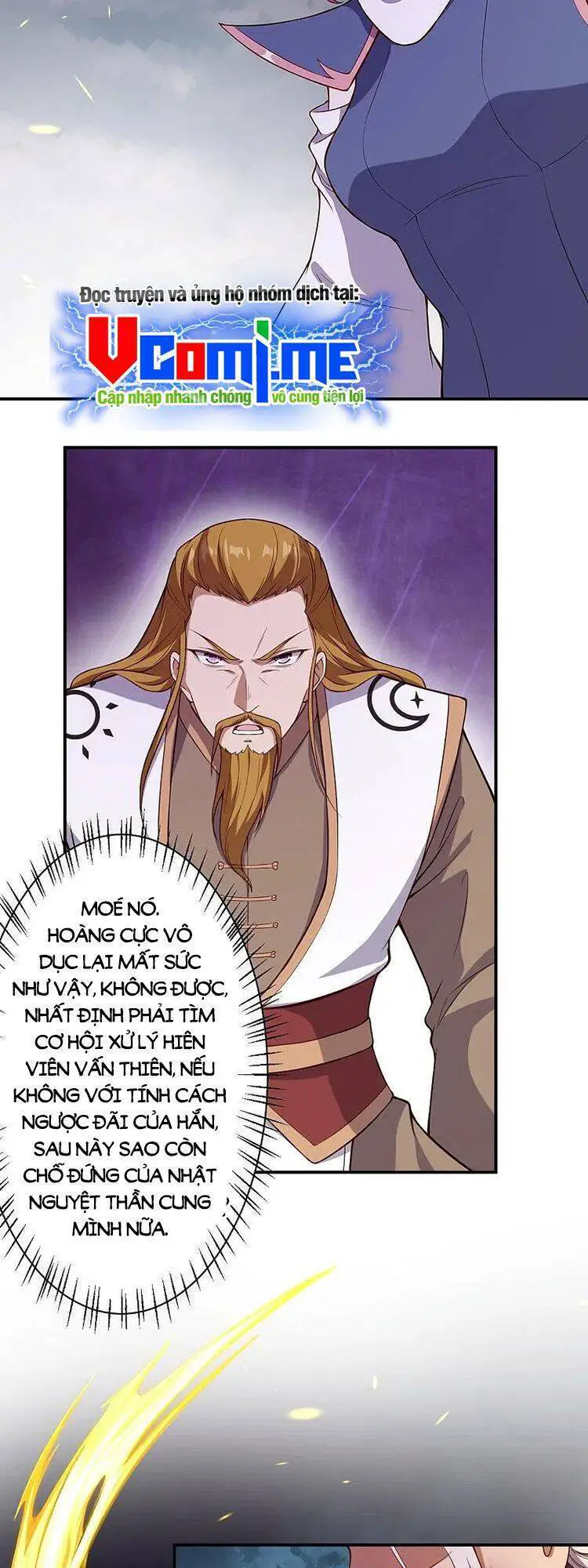 Nghịch Thiên Tà Thần Nettruyen ZZZ Chương 537 Page 32