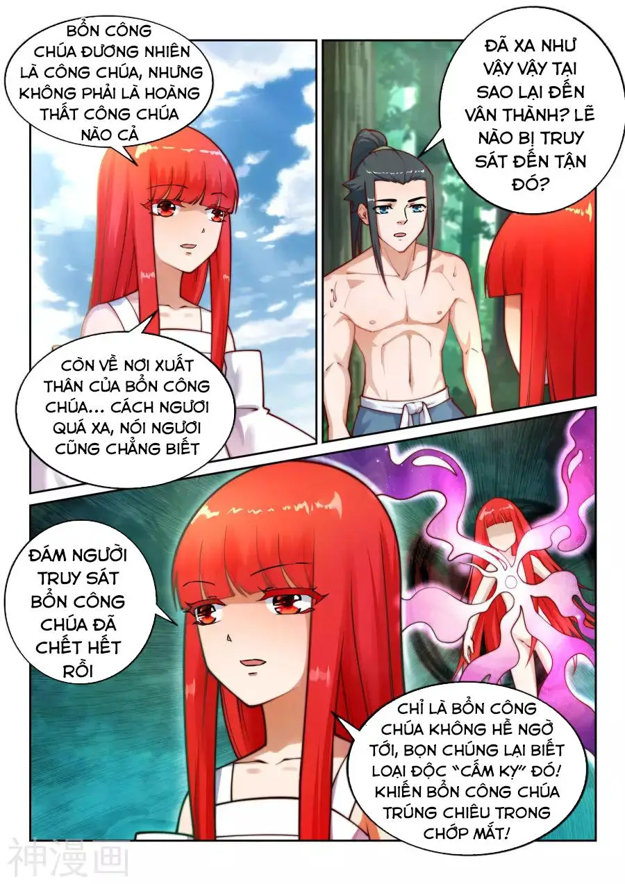 Nghịch Thiên Tà Thần Nettruyen ZZZ Chương 39 Page 11