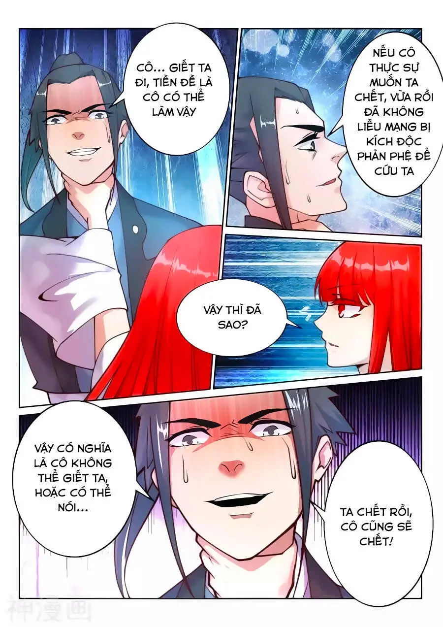 Nghịch Thiên Tà Thần Nettruyen ZZZ Chương 33 Page 4
