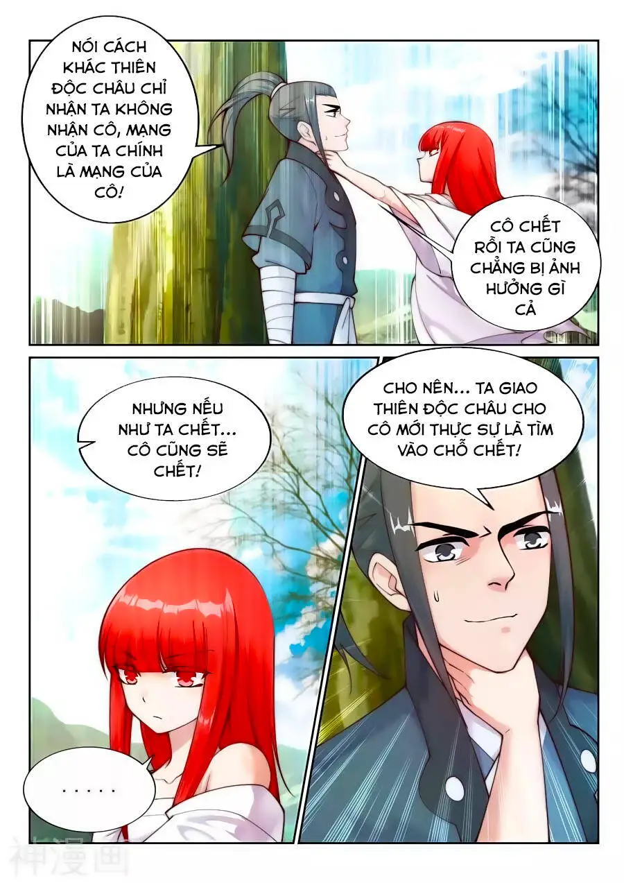 Nghịch Thiên Tà Thần Nettruyen ZZZ Chương 33 Page 6