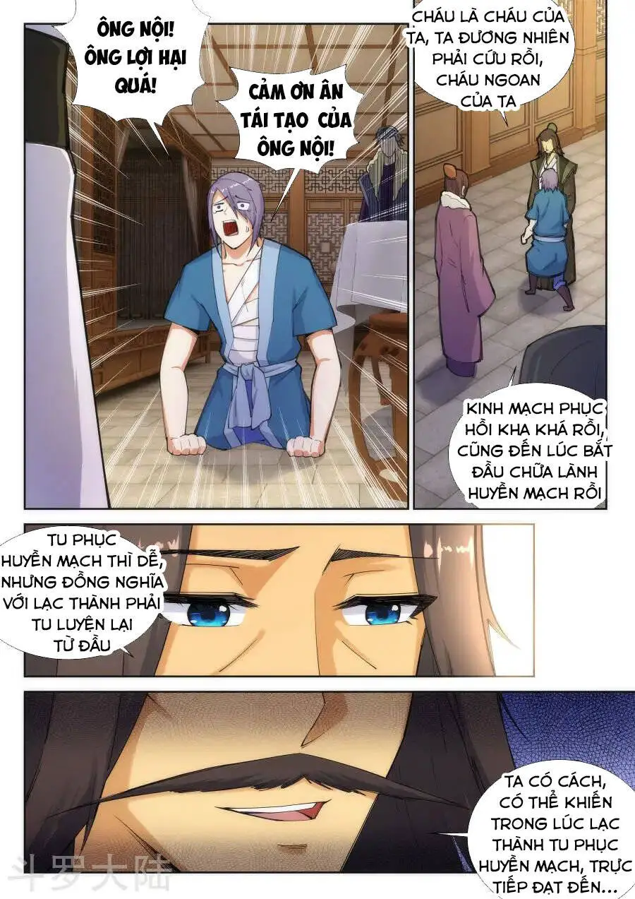 Nghịch Thiên Tà Thần Nettruyen ZZZ Chương 82 Page 4