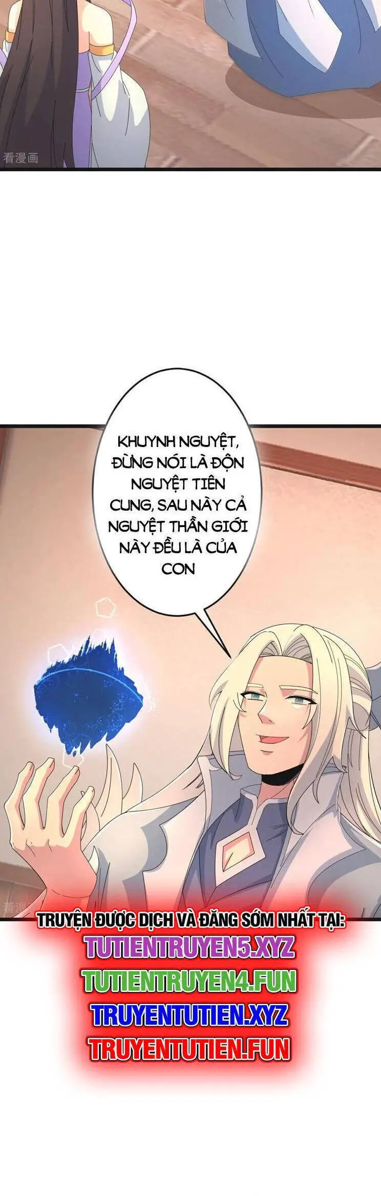 Nghịch Thiên Tà Thần Nettruyen ZZZ Chương 685 Page 32